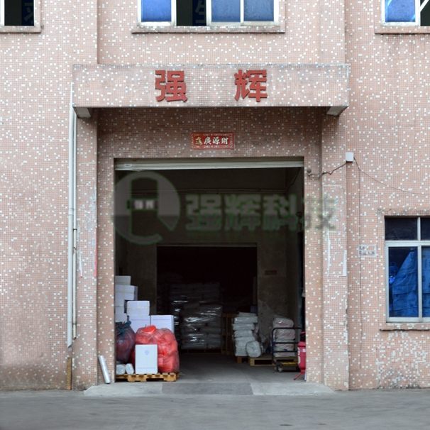 打包膜廠家廠房環(huán)境